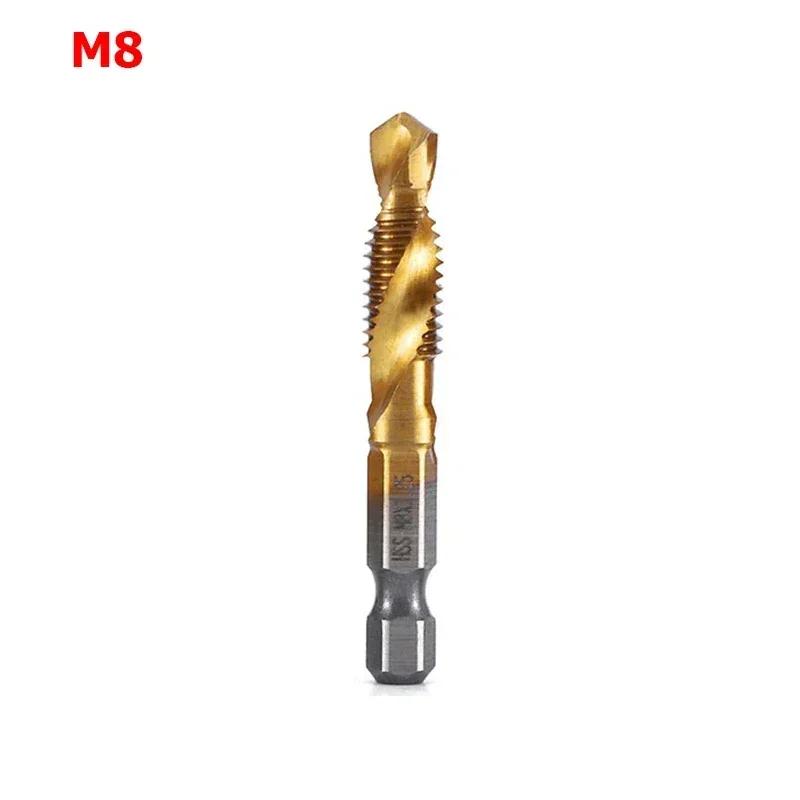 M3 M4 M5 M6 M8 M10 High Speed Steel Drill Spiral Titanium Tap Hexagonal Shank High Speed Steel Tapping Drill Tool Accessories