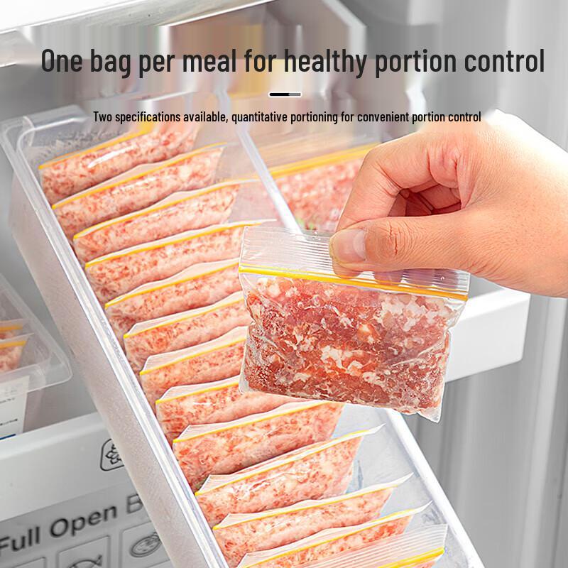 Japanese Antibacterial Food Freezer Bags