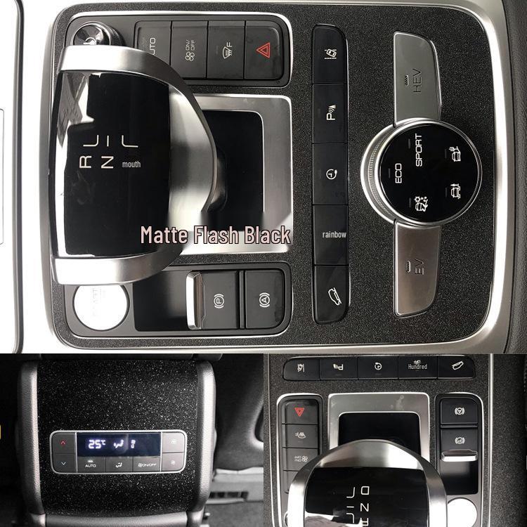 Denza X Modified Interior Carbon Fiber Gear Lever Scratch-Resistant Wrap