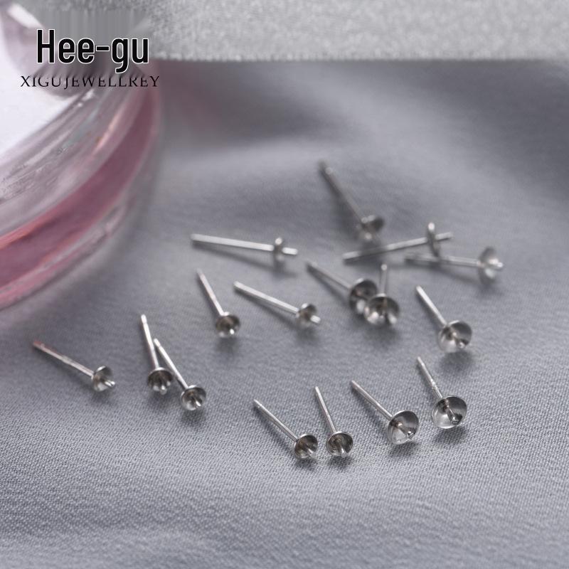 Xigu S925 Silver Bowl Needle Ear Studs DIY Jewelry Accessories