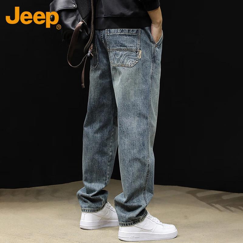 Jeep Men's Straight-Leg Relaxed Fit Jeans
