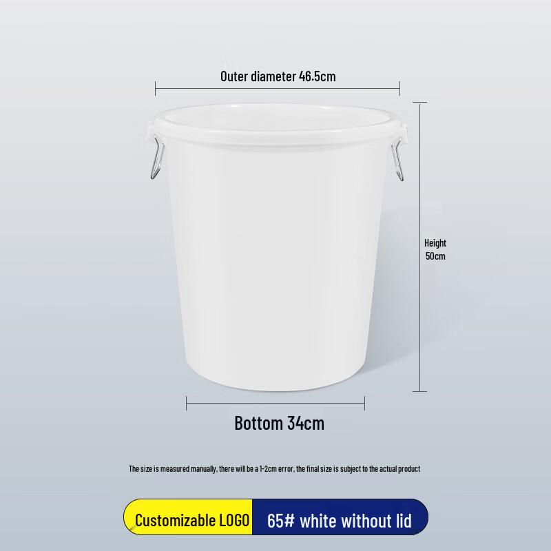 Jie Meng Zhe Thickened Round Outdoor Trash Can