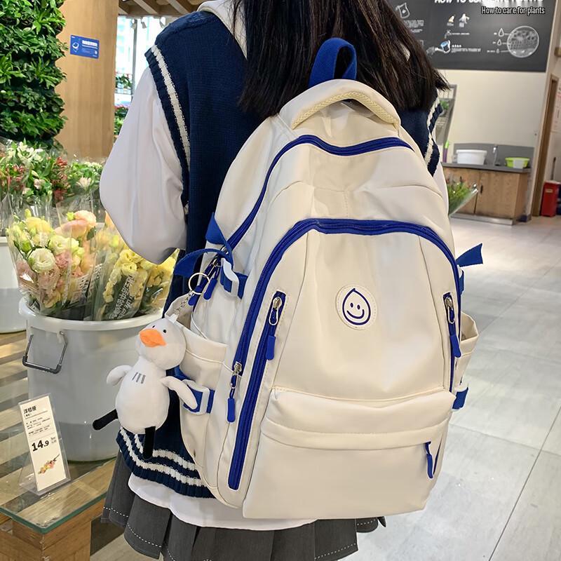 Hufeng Lightweight Large Capacity Backpack for Middle School Girls