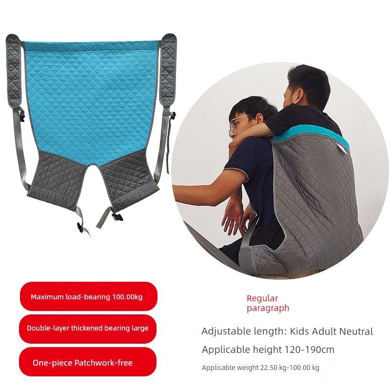 Large Bed Bed for Elderly Straps Blue Double-Layer Thickened One-Piece