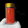 Fuessen Red Earth Agarwood Auspicious Clouds Pan Incense/Non-sticky Powder Tea Room Household Indoor Incense and Buddha Worship
