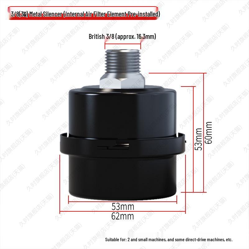 Oil-Free Silent Air Compressor Vacuum Pump Muffler Filter