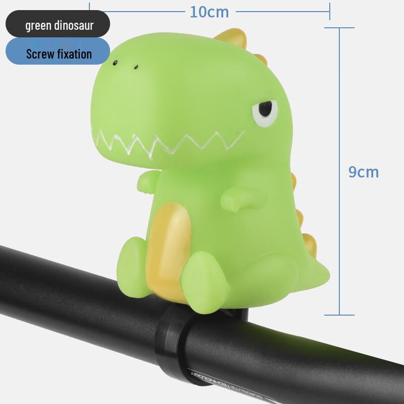 Children's Balance Bike & Bicycle Cartoon Bell Horn Accessory