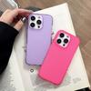 For Apple, for IPhone 16 Solid Color Phone Case, 14 Color Transparent Matte, for Apple, 15 Promax Silicone Soft Case