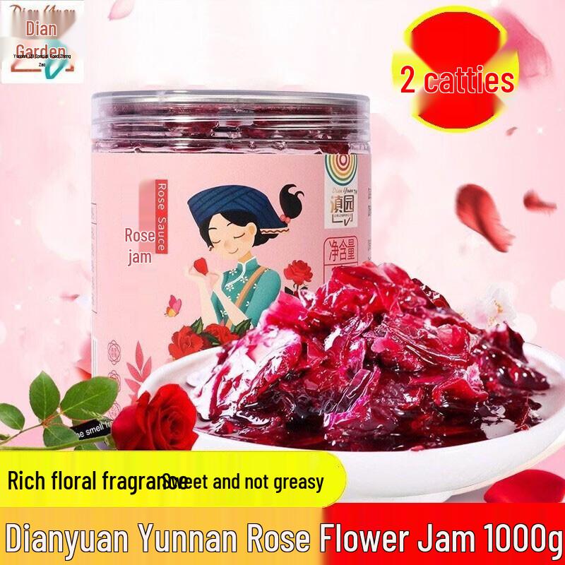 Dianyuan Classic Rose Flower Jam