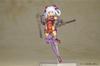 Kotobukiya Frame Arms Girl Hresvelgr Rufus QIPAO Ver., Approximately 165mm Tall, Non-scale Plastic Model