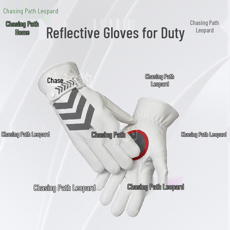 Zhui Tubao Reflective Traffic Command Gloves