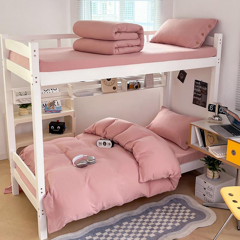 MUJI-Inspired Solid Color Cotton Button-Down Student Bedding Set - Japanese Style, Skin-Friendly, Four-Piece College Set