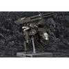 Kotobukiya Metal Gear Solid V Phantom Pain Metal Gear Sahelanthropus Black Ver. 1/100 Scale Model Approximately 355mm Tall