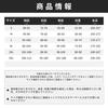 MORGEN SKY Men's Full Wetsuit, Front Zipper, 3mm, One-Piece, for Surfing, Spearfishing, and Spearfishing, BJ03 (L)