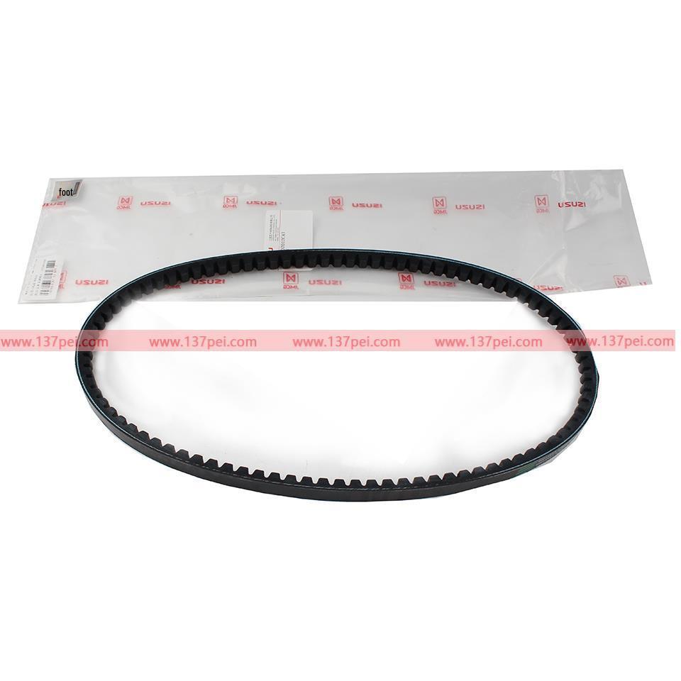 Baodian Baowei Shunda J116 Kai Rui Fan Belt for Narrow/Wide Body Transit Landwind X6