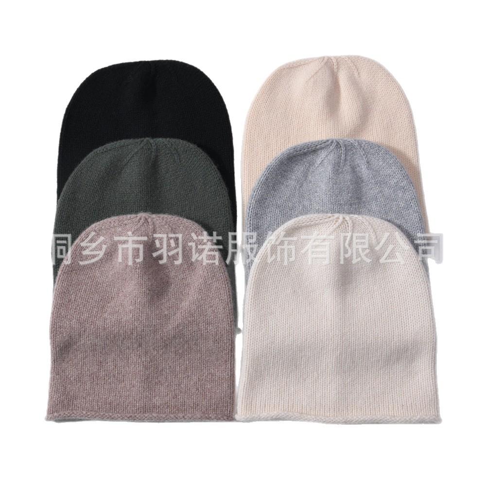 Autumn and winter new% all-wool small crimping cold hat warm ear protection wool hat solid color knitted hat
