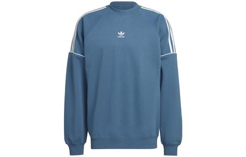 Adidas Originals Sweatshirt Men s Wonder Asphalt Gray HK7345 M синий