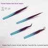 Two-Color Gradient Stainless Steel Anti-static Tweezers with Pointed and Bent Tips for Hair Removal and Eyelash Extension