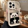 Phone Case: 2D Flat Design Suitable for iPhone 18 17 16 15 14 13 Pro Step Protection Case, Eat Rice with Bamboo Leaves, Christmas and Halloween Gift