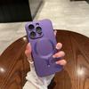(purple, For iPhone 11Pro Max) Luxury Magsafe Wireless Charge Case Soft Magnetic Bumper Cover