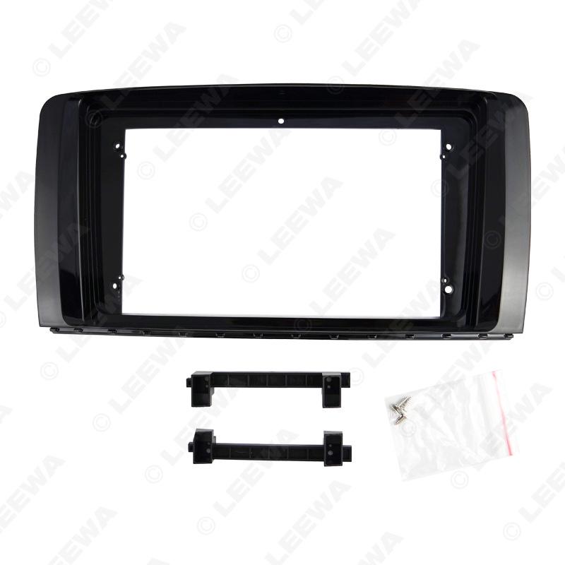 9-inch Screen Bezel Frame for 2004-2011 Mercedes-Benz R-Class Android Navigation - Matte/Glossy Black