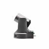Ruiqu HD840NYZ 20x HD PTZ Conference Camera (CN version)