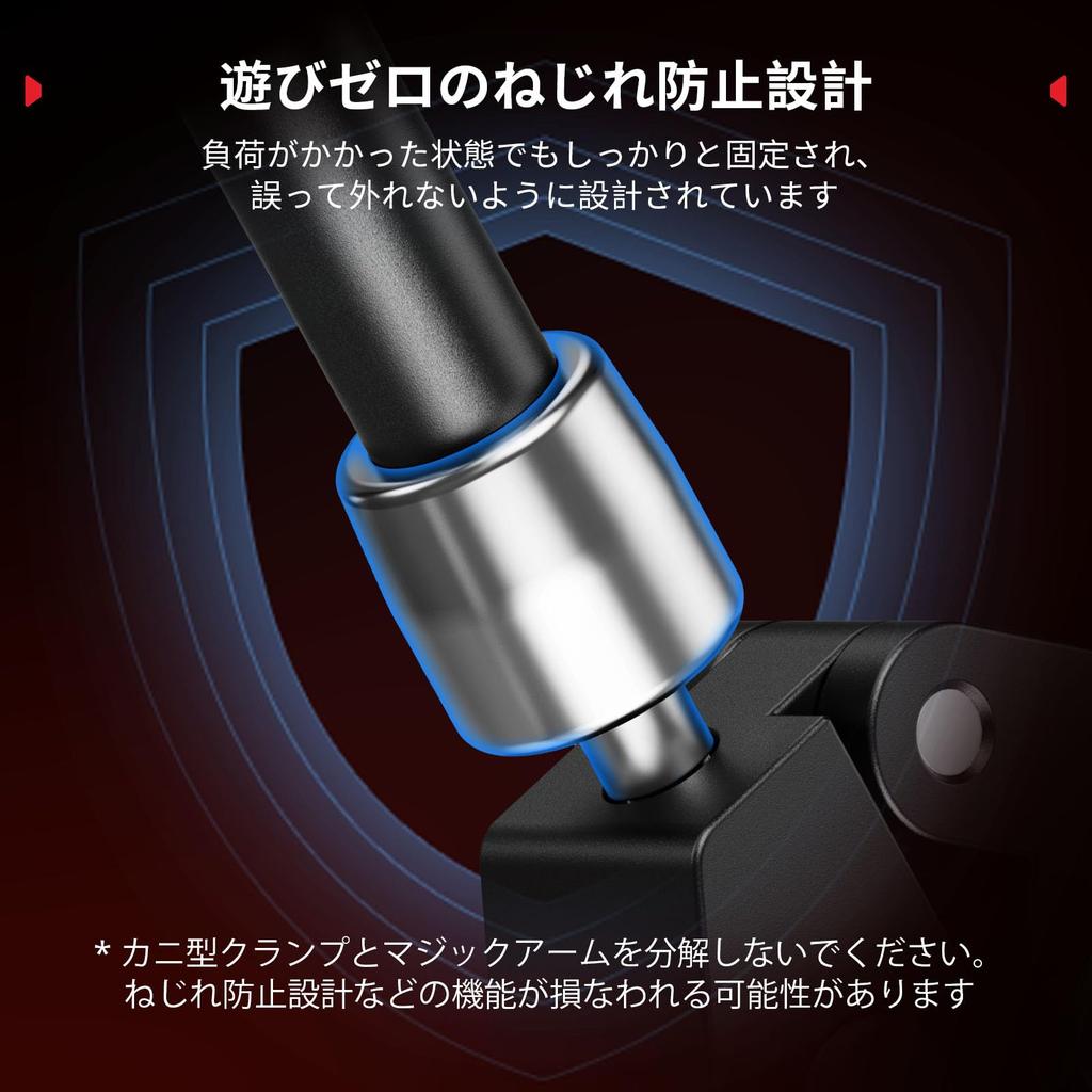 SmallRig Magic Arm Clamp with MagSafe Compatible Smartphone Mount Magnetic Adapter Integrated Magic Arm for Action LCD and LED Lights 5604 1/4" Screw,