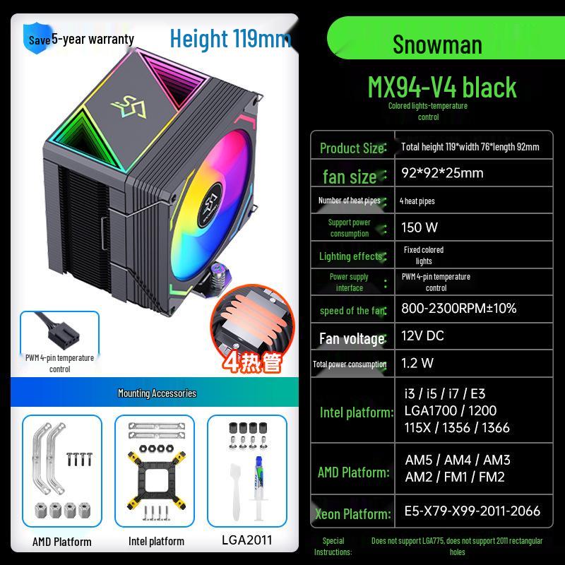 

SNOWMAN MX96 Silent CPU Cooler, Single Tower with 6 Heat Pipes and ARGB Fan, Compatible with X99 AM4.