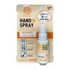 Belicleen Hand Spray, Bergamot Scent, 30ml