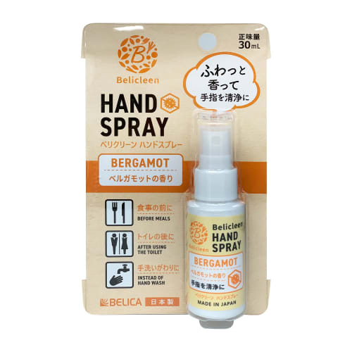 

Belicleen Hand Spray, Bergamot Scent, 30ml