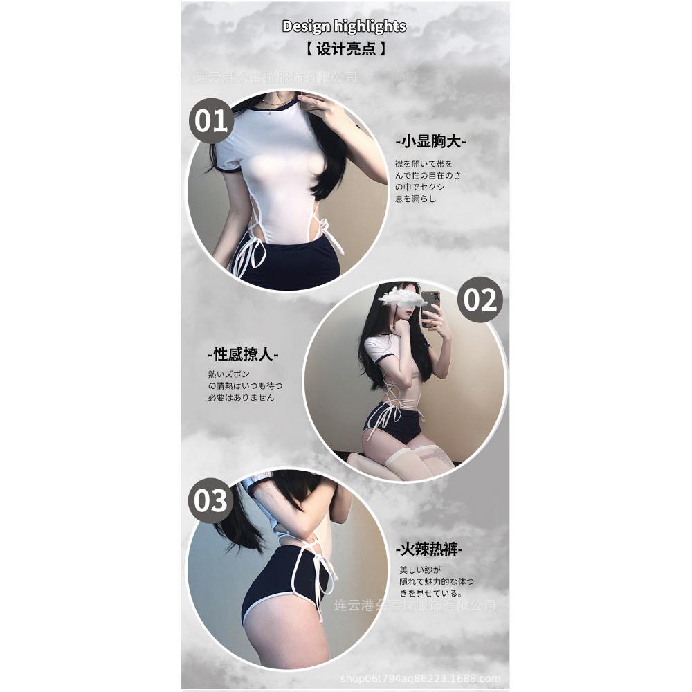 Sexy School Outfit Sexy Lingerie Pure Desire Uniform Passion Suit Open Crotch Seduction Women's Bed Gymnastics Clothing F058