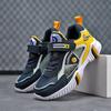 Summer Hollow Childrens Shoes Fashion Colorblocking Mesh Nonslip Boys And Girls Sneakers Student Sports Years Old Kids