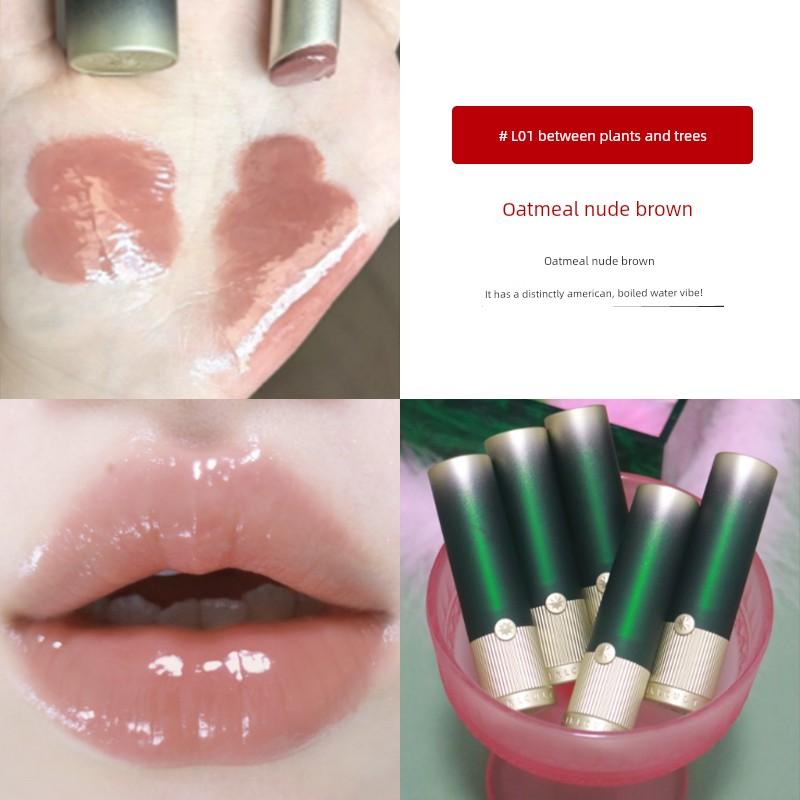 Girlcult Constructive Love Story Matte Lipstick Misty Brown Nude Lip Glaze Red Sandalwood Fennel Fairy