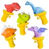 Creative Design Dinosaur Water Gun Children Summer Outdoor Beach Water Toy Push-type Water Gun Toy