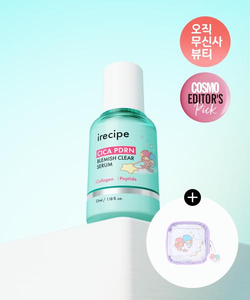 [Collab] Cica PDRN Blemish & Trouble Clearing Whitening Serum 35ml x 2