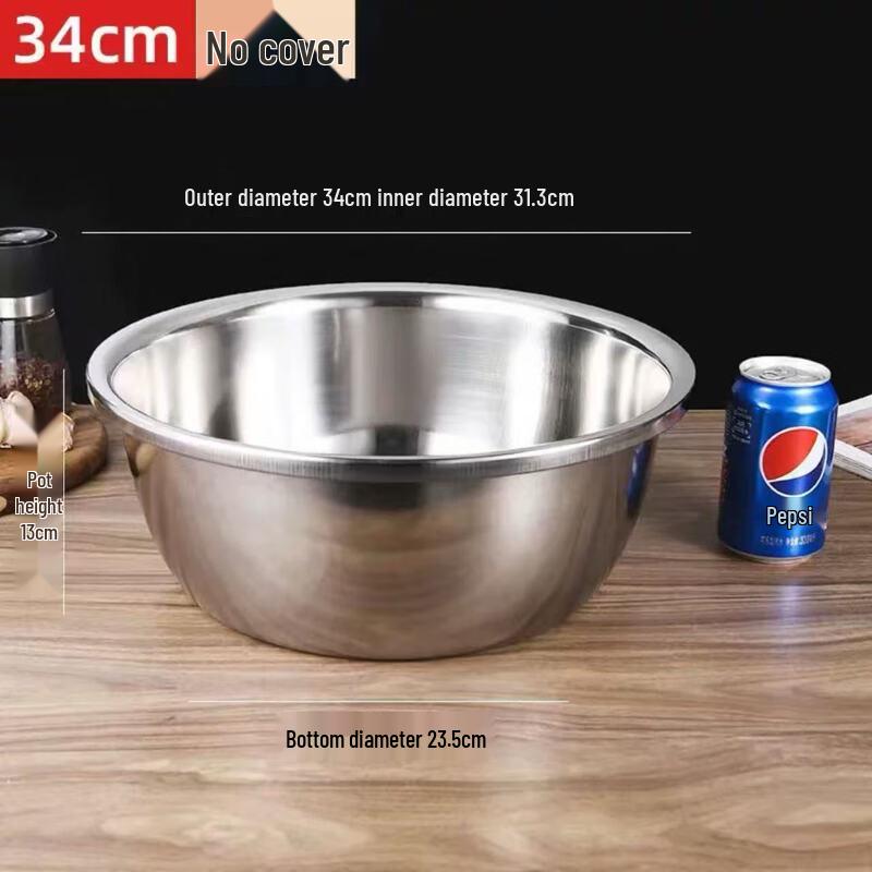 Dedelai 304 Stainless Steel Kitchen Basins & Colanders