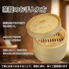By a Cooking Handmade Bamboo Set of 2 Bodies and 1 Steamer Commercial Use Steamer with 50 Sheets of Paper Specifically for the Steamer Steamer 21cm In