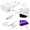 Charger - Samsung - Galaxy J3/J3 2017/J2 2018/J5/J5 2017 - Fast Charging - Micro-USB Cable - White