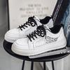 Men 's Casual Fashion Students Comfortable Sneakers Boys Trending Soft Sole Breathable Shoes