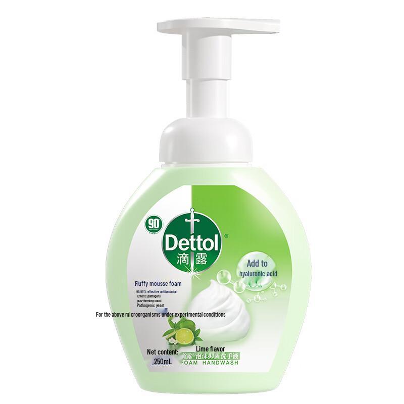 Dettol Antibacterial Foam Hand Wash