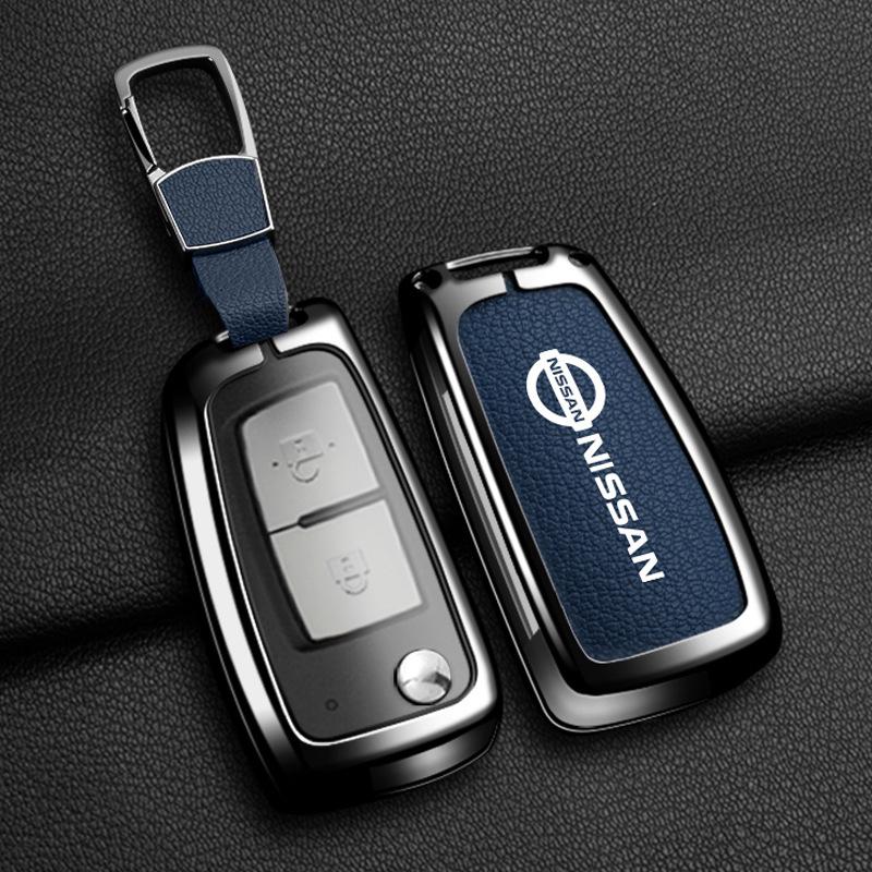 Nissan Key Case for 2021 Sylphy, Qashqai, Teana, Bluebird & Patrol - High-End Design