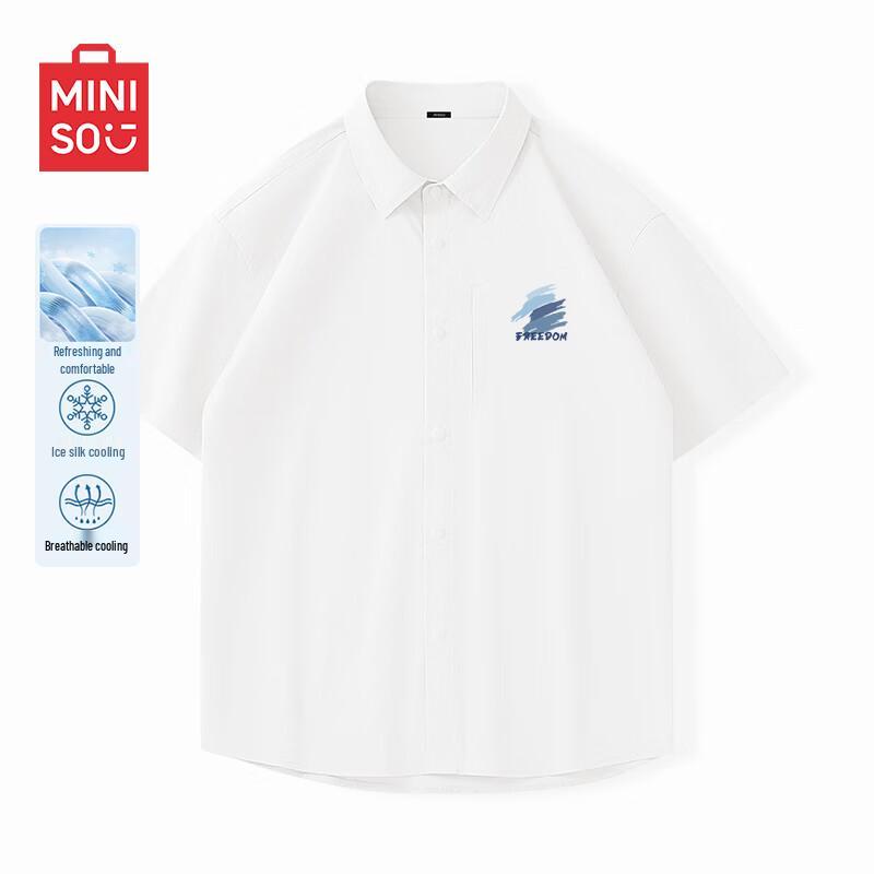 MINISO Мужская повседневная рубашка с коротким рукавом из ледяного шелка XL