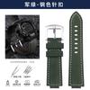 Matte Rindsleder Uhrenarmband für Casio Dw-9052 Dw-9050 9051 Dw-9000 DW5600 Elektronische Retro Herren Uhrenarmband Armbandband Zubehör