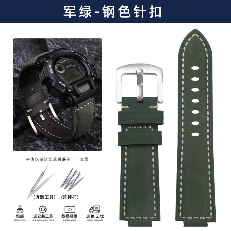 Matte Rindsleder Uhrenarmband für Casio Dw-9052 Dw-9050 9051 Dw-9000 DW5600 Elektronische Retro Herren Uhrenarmband Armbandband Zubehör