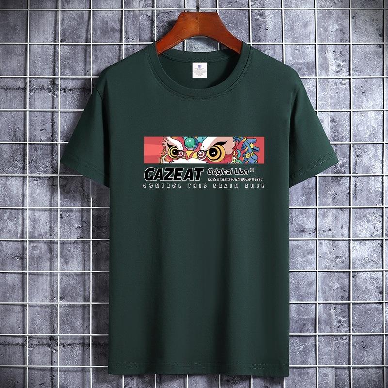 Summer Men's Crew Neck Minimalist 2026 Large Size T Shirt Men's Short-sleeved Cotton Clothes Comfortable Tee Shirt Tops Clothes Short Sleeve Male Top