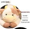 Adorable Lying Cow Plush Pillow - Large Comforting Doll for Girls' Bedtime