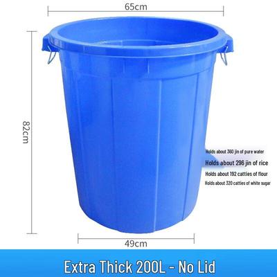 Wutuo Round Plastic Water Storage Barrel
