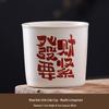 Cross-Border Ceramic Ash Ink Wash Landscape Tea Cup - Custom Logo