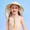 Lemon Baby Kids UV Protection Sun Visor Hat