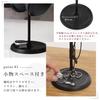 Storage Ambiante Headphone Hanging Headphone Compatible with AirPods and Multiple Headphone Japanese Company [With Compartment] Stand, Stand, Holder,
